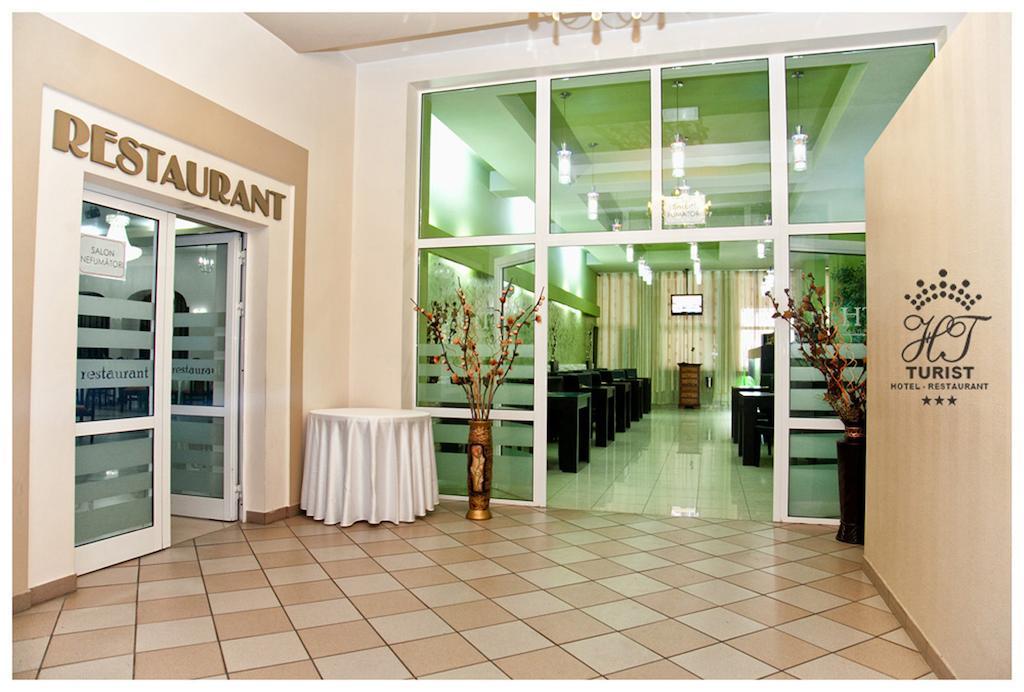 Hotel Turist Fălticeni Kültér fotó